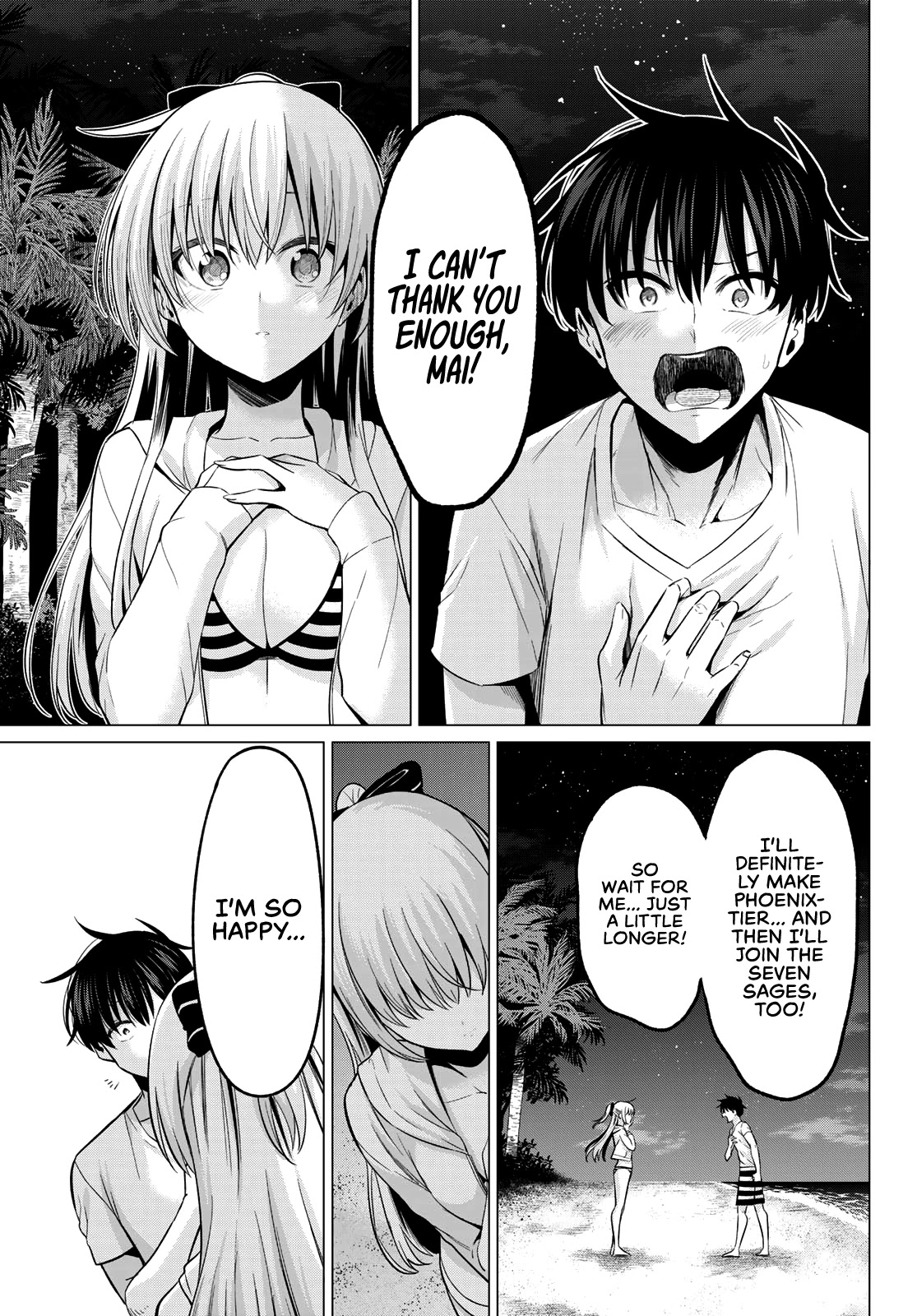 I Don't Know if It's LOVE or MAGIC! Chapter 16 page 14 - Chapter 16: Alone Time