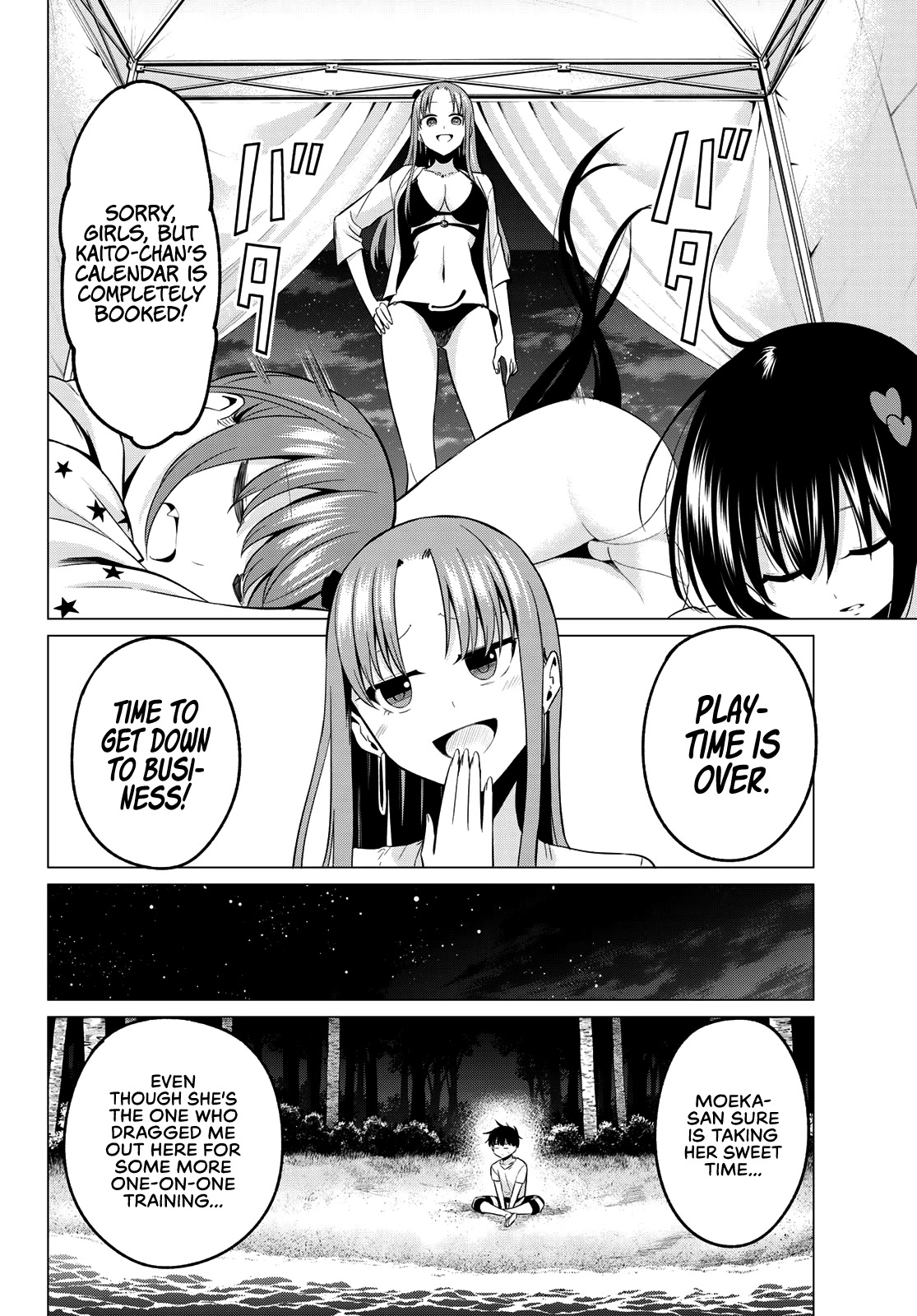 I Don't Know if It's LOVE or MAGIC! Chapter 16 page 5 - Chapter 16: Alone Time