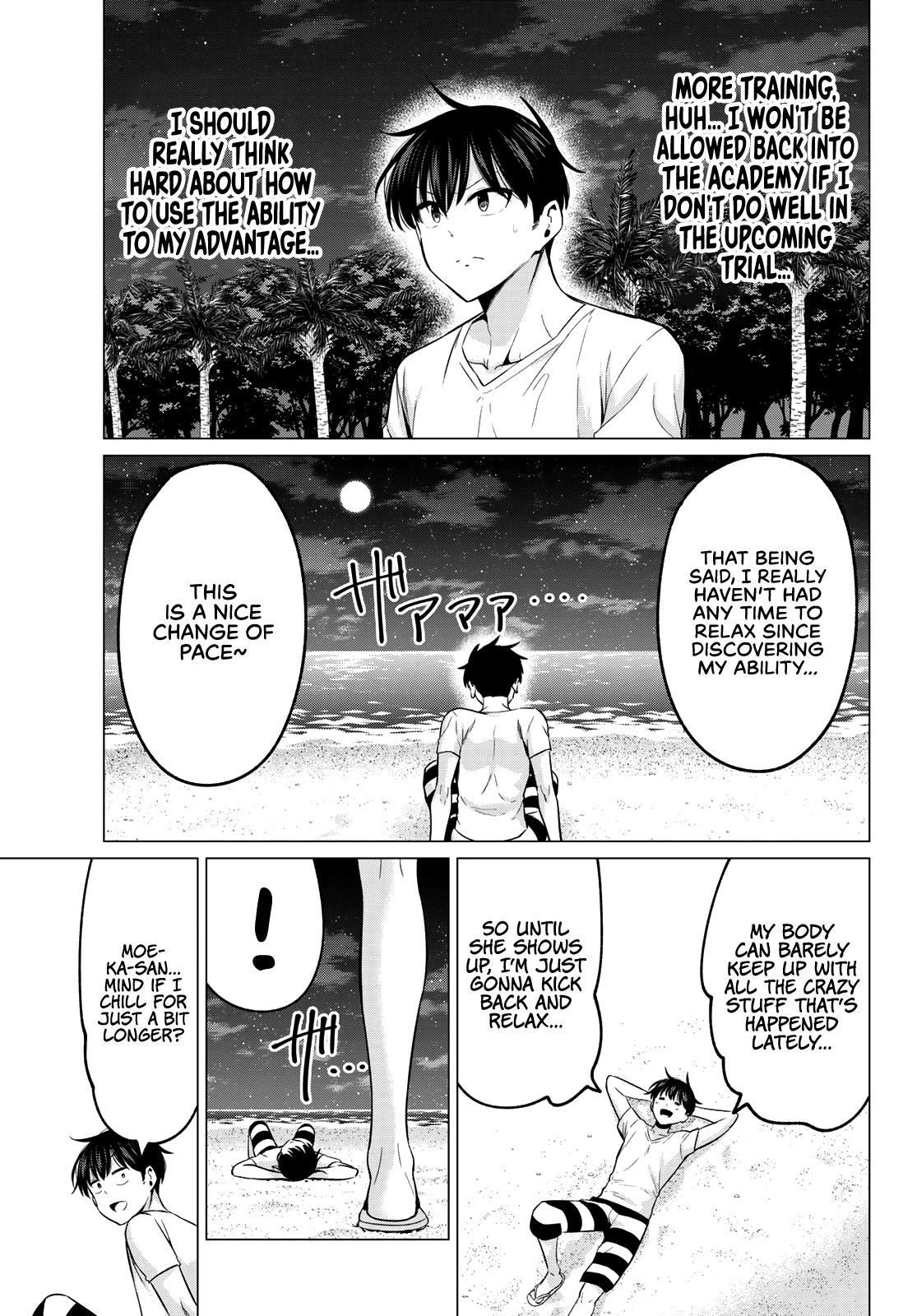I Don't Know if It's LOVE or MAGIC! Chapter 16 page 6 - Chapter 16: Alone Time