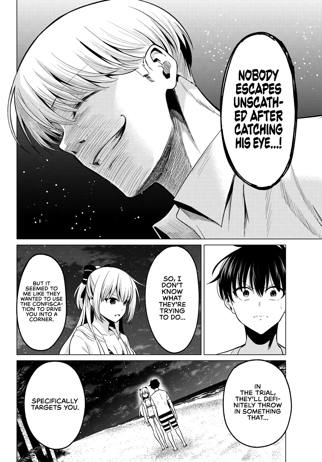 I Don't Know if It's LOVE or MAGIC! Chapter 17 page 14 - Chapter 17: A Constant Duo
