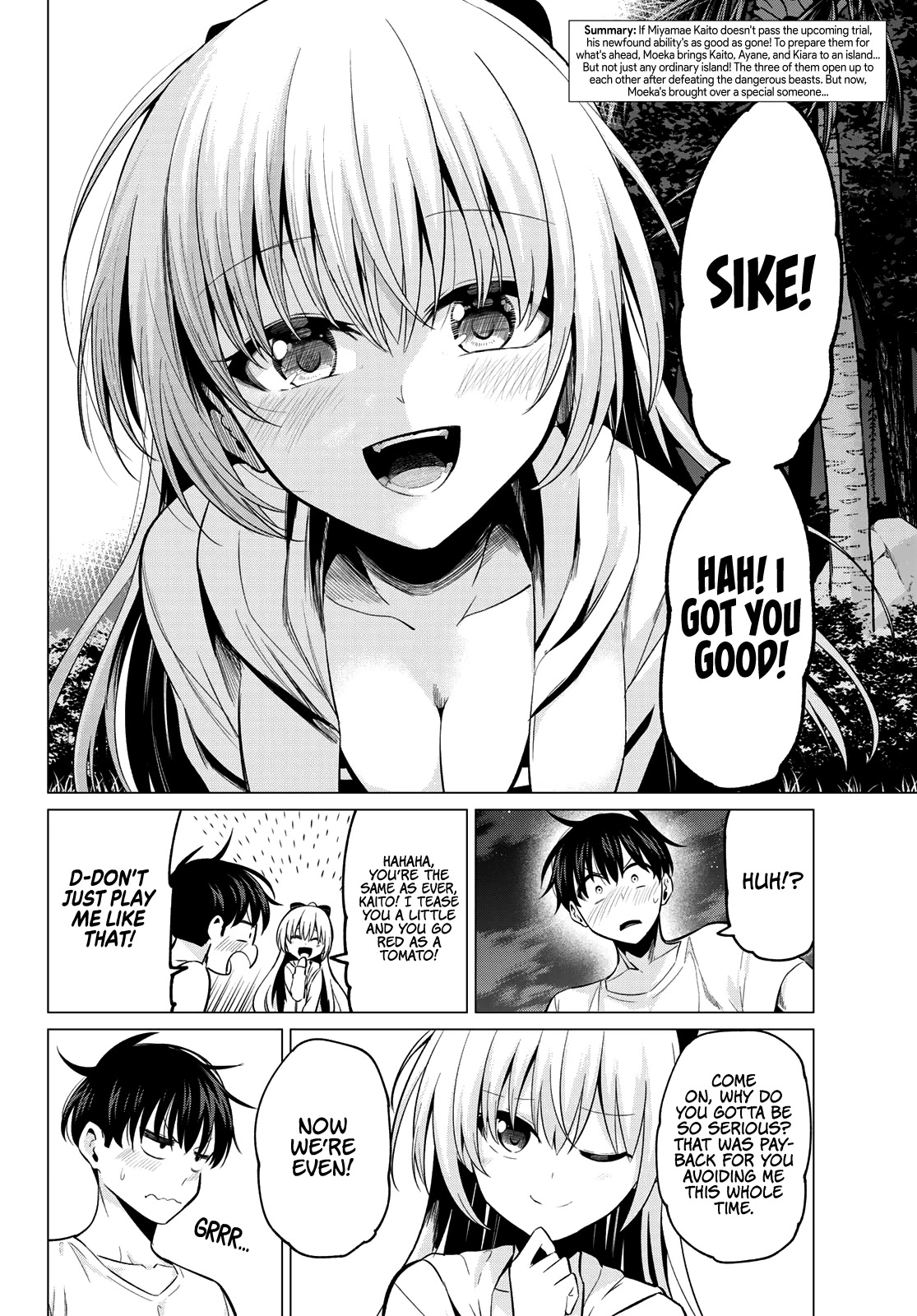 I Don't Know if It's LOVE or MAGIC! Chapter 17 page 3 - Chapter 17: A Constant Duo