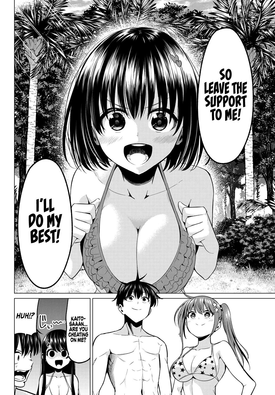 I Don't Know if It's LOVE or MAGIC! Chapter 18 page 16 - Chapter 18: Target Acquired