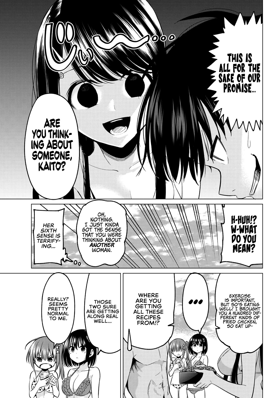 I Don't Know if It's LOVE or MAGIC! Chapter 18 page 4 - Chapter 18: Target Acquired