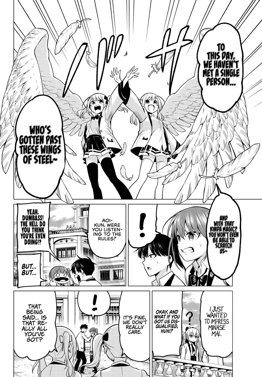 I Don't Know if It's LOVE or MAGIC! Chapter 20 page 12 - Chapter 20: A Tier of Their Own