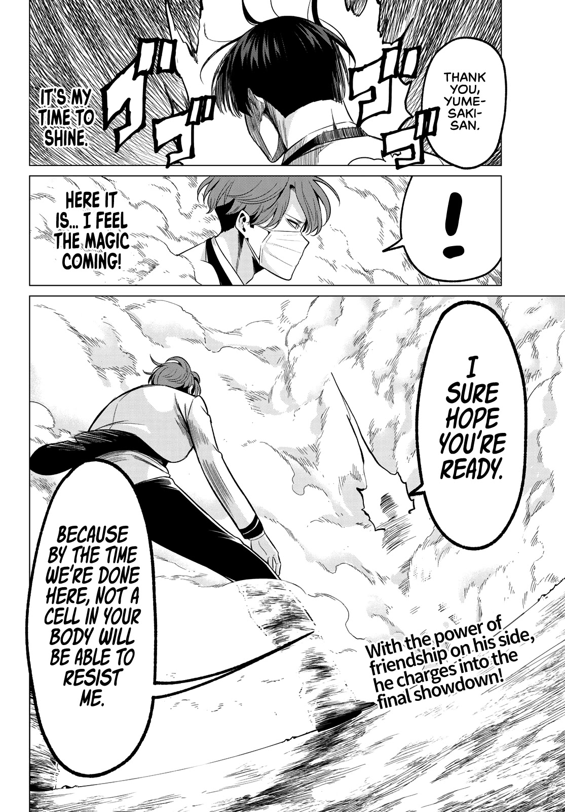 I Don't Know if It's LOVE or MAGIC! Chapter 22 page 20 - Chapter 22: Full Bloom