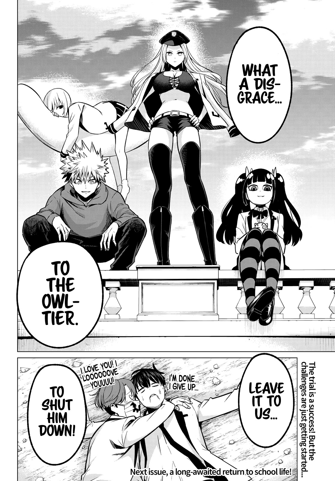 I Don't Know if It's LOVE or MAGIC! Chapter 23 page 18 - Chapter 23: PVPV