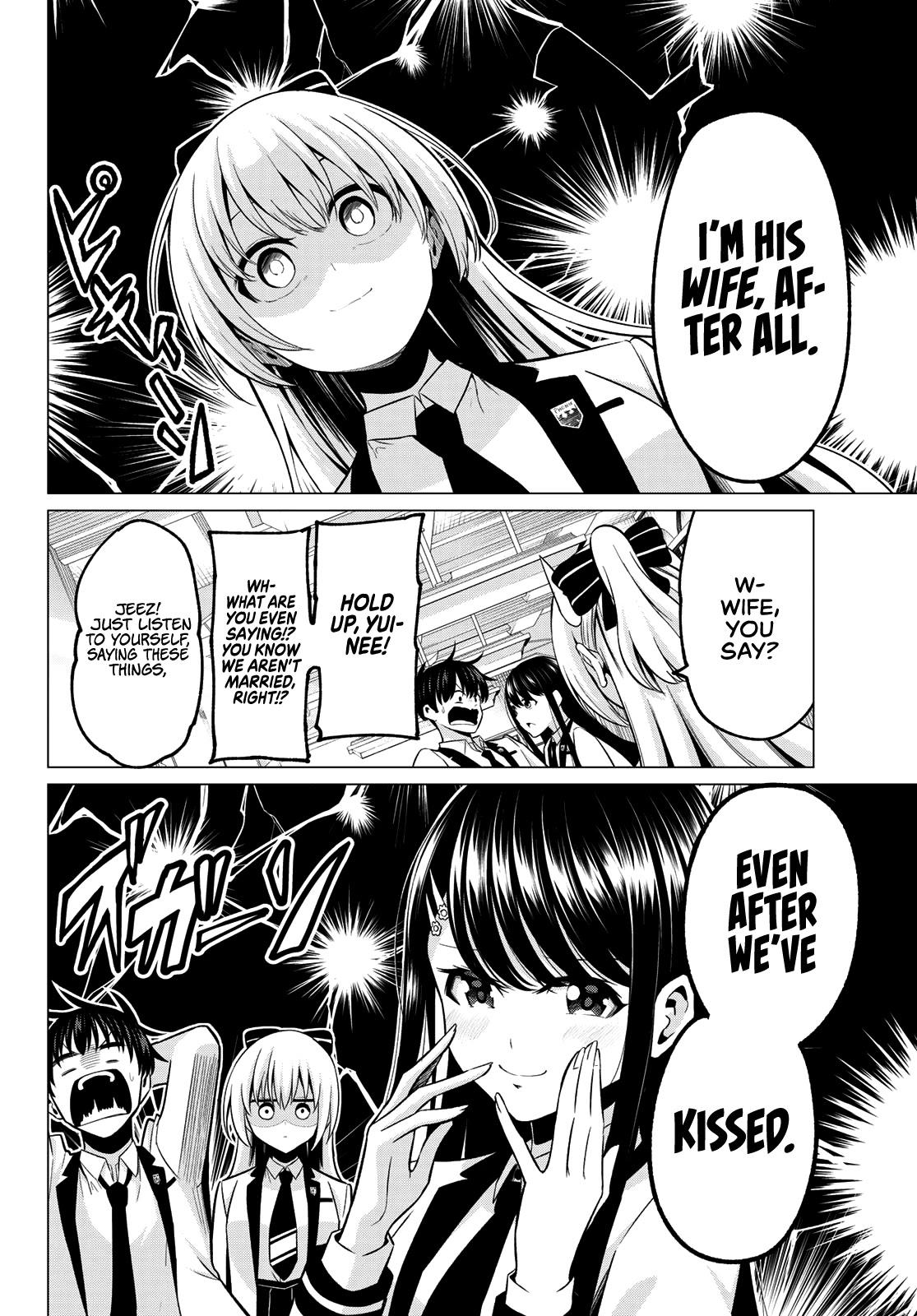 I Don't Know if It's LOVE or MAGIC! Chapter 25 page 13 - Chapter 25: Minase-sensei