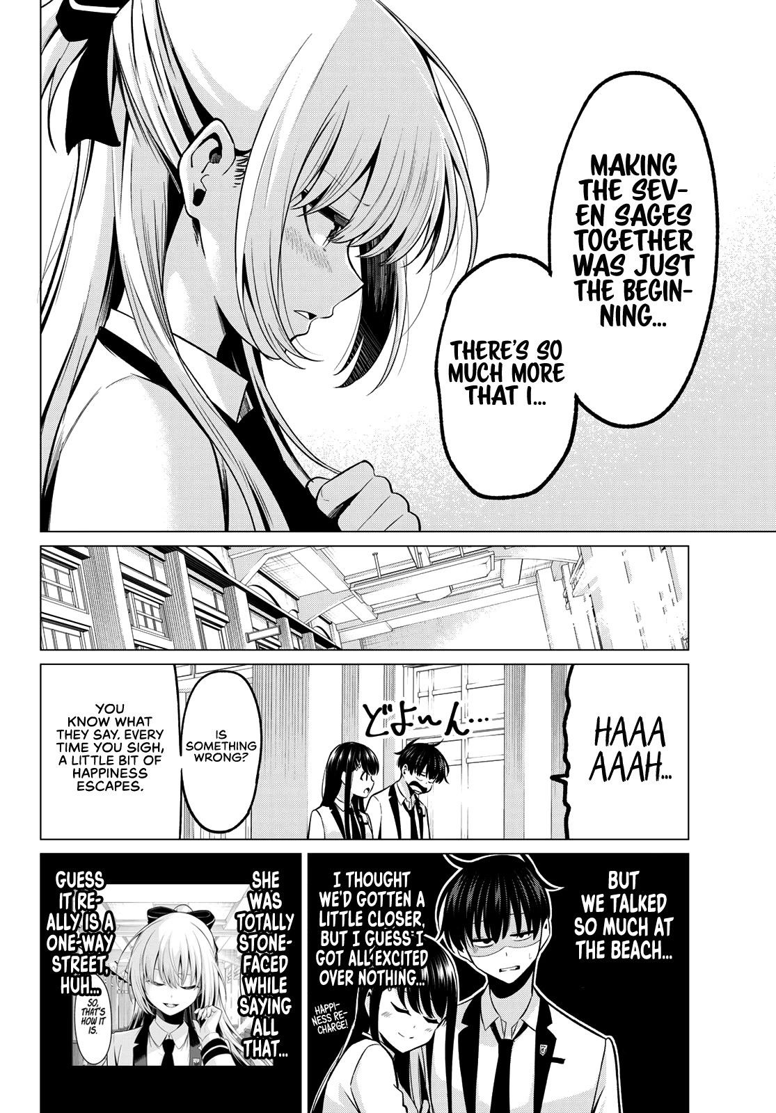 I Don't Know if It's LOVE or MAGIC! Chapter 25 page 18 - Chapter 25: Minase-sensei