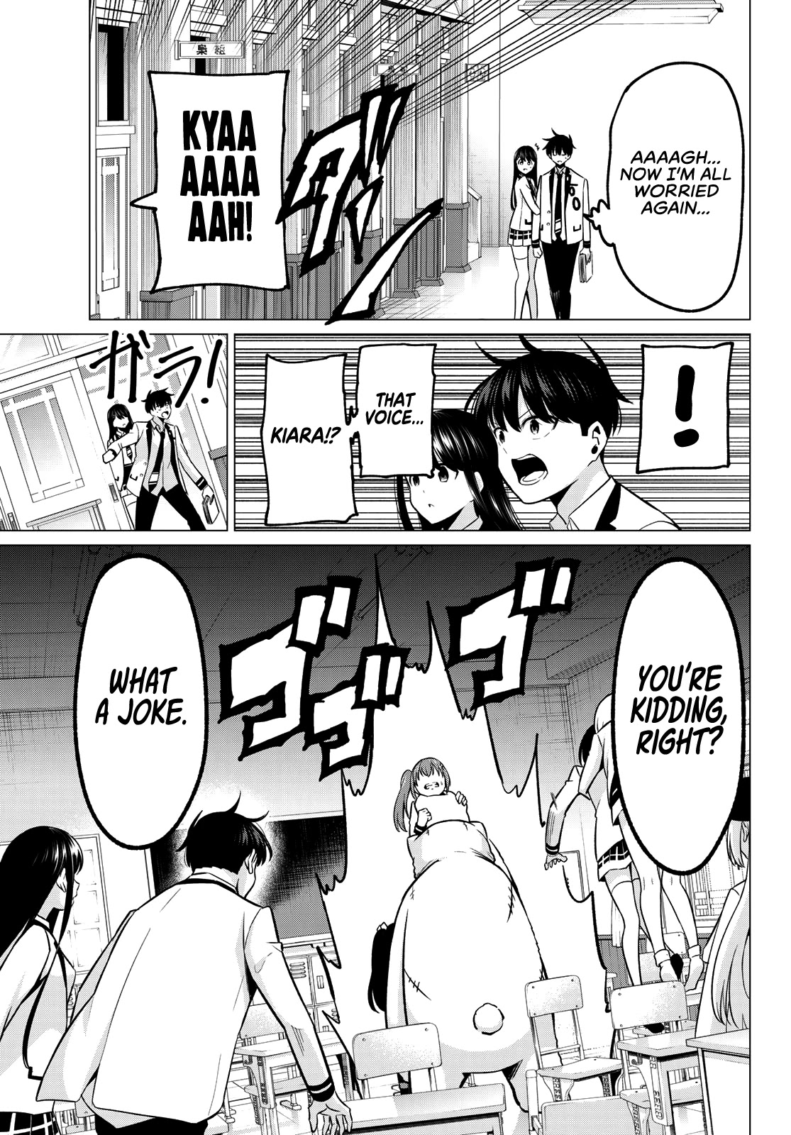 I Don't Know if It's LOVE or MAGIC! Chapter 25 page 19 - Chapter 25: Minase-sensei