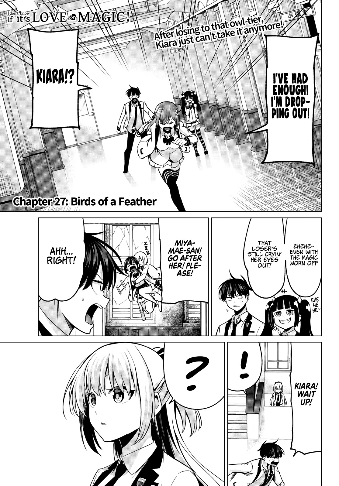 I Don't Know if It's LOVE or MAGIC! Chapter 27 page 2 - Chapter 27: Birds of a Feather