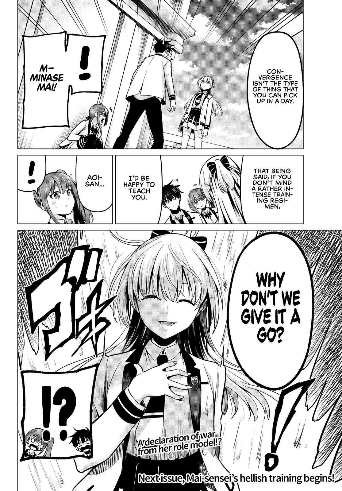 I Don't Know if It's LOVE or MAGIC! Chapter 27 page 20 - Chapter 27: Birds of a Feather