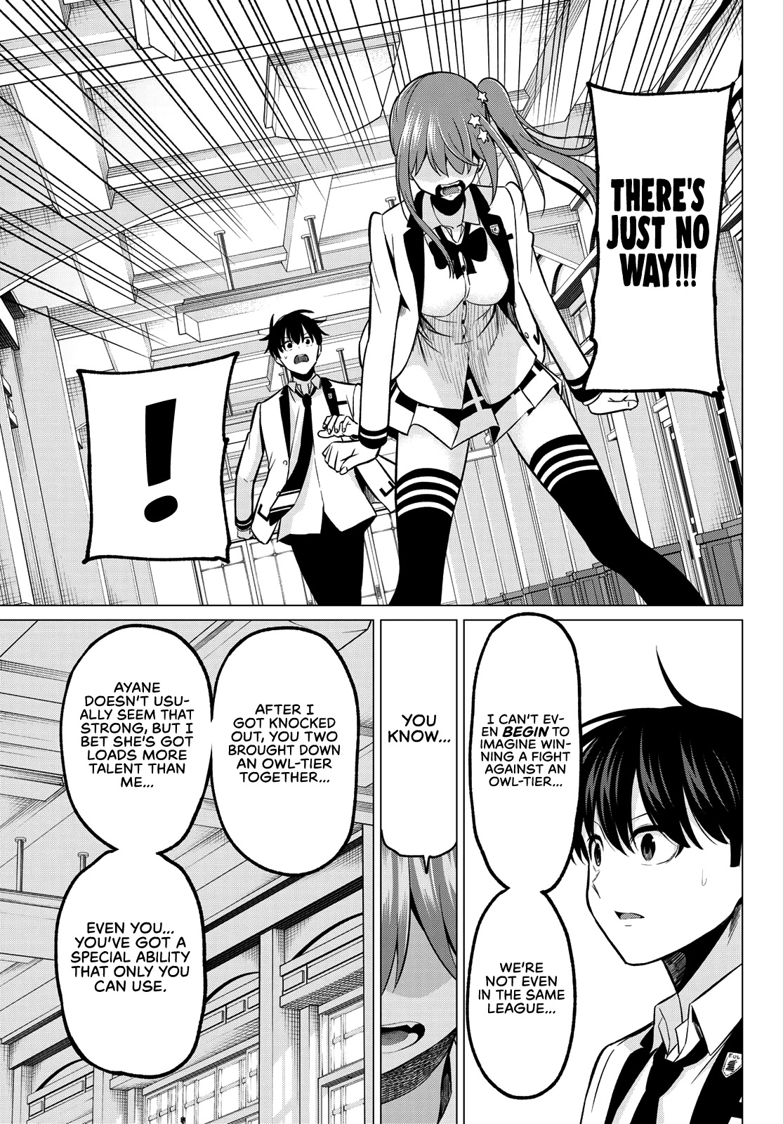 I Don't Know if It's LOVE or MAGIC! Chapter 27 page 4 - Chapter 27: Birds of a Feather