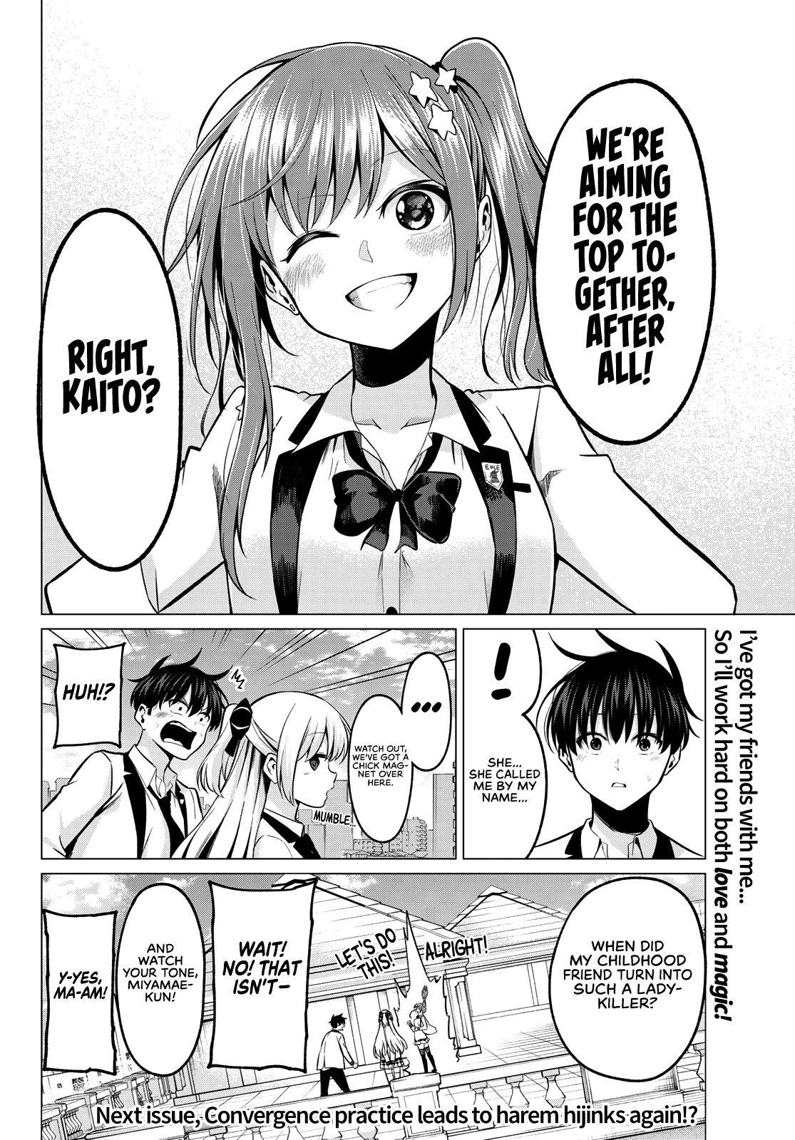 I Don't Know if It's LOVE or MAGIC! Chapter 28 page 20 - Chapter 28: New Heights