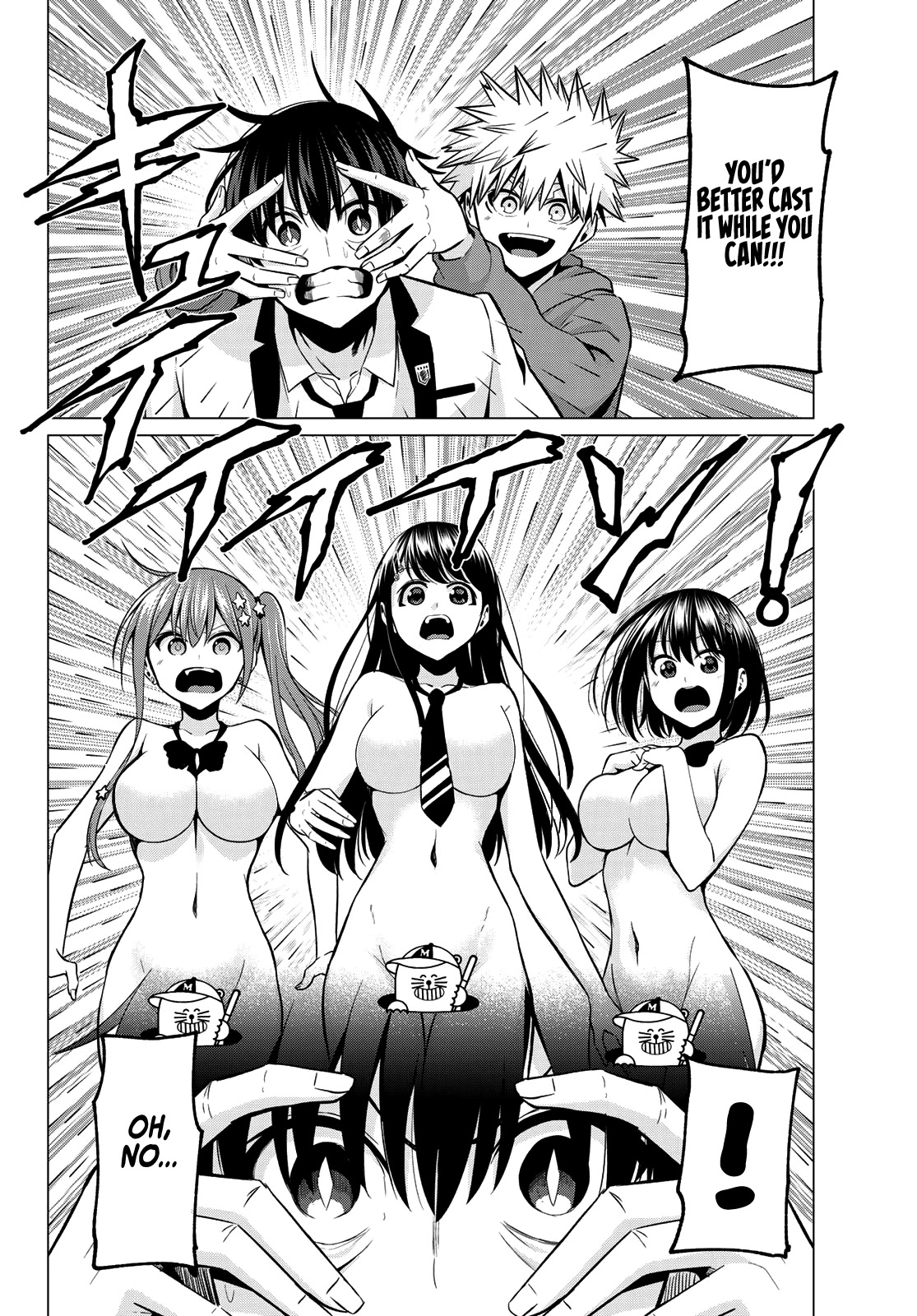 I Don't Know if It's LOVE or MAGIC! Chapter 29 page 18 - Chapter 29: Ikazuchi Shunsuke