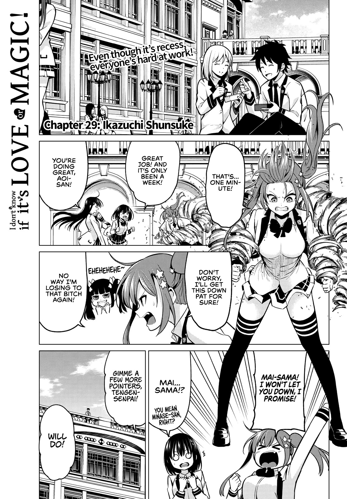 I Don't Know if It's LOVE or MAGIC! Chapter 29 page 2 - Chapter 29: Ikazuchi Shunsuke