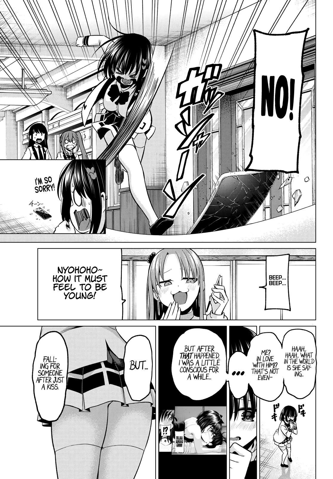 I Don't Know if It's LOVE or MAGIC! Chapter 30 page 6 - Chapter 30: The Greatest Magic