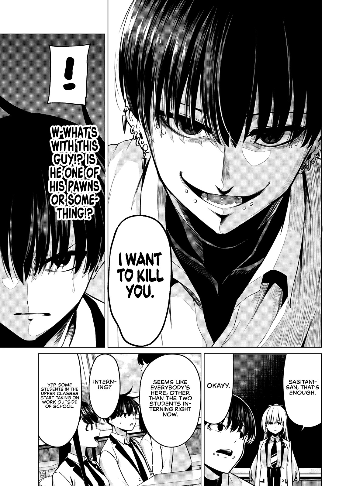 I Don't Know if It's LOVE or MAGIC! Chapter 31 page 16 - Chapter 31: Hijiri's Warning