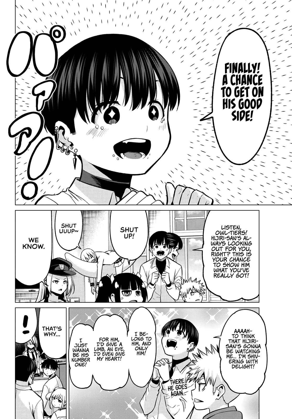 I Don't Know if It's LOVE or MAGIC! Chapter 31 page 19 - Chapter 31: Hijiri's Warning