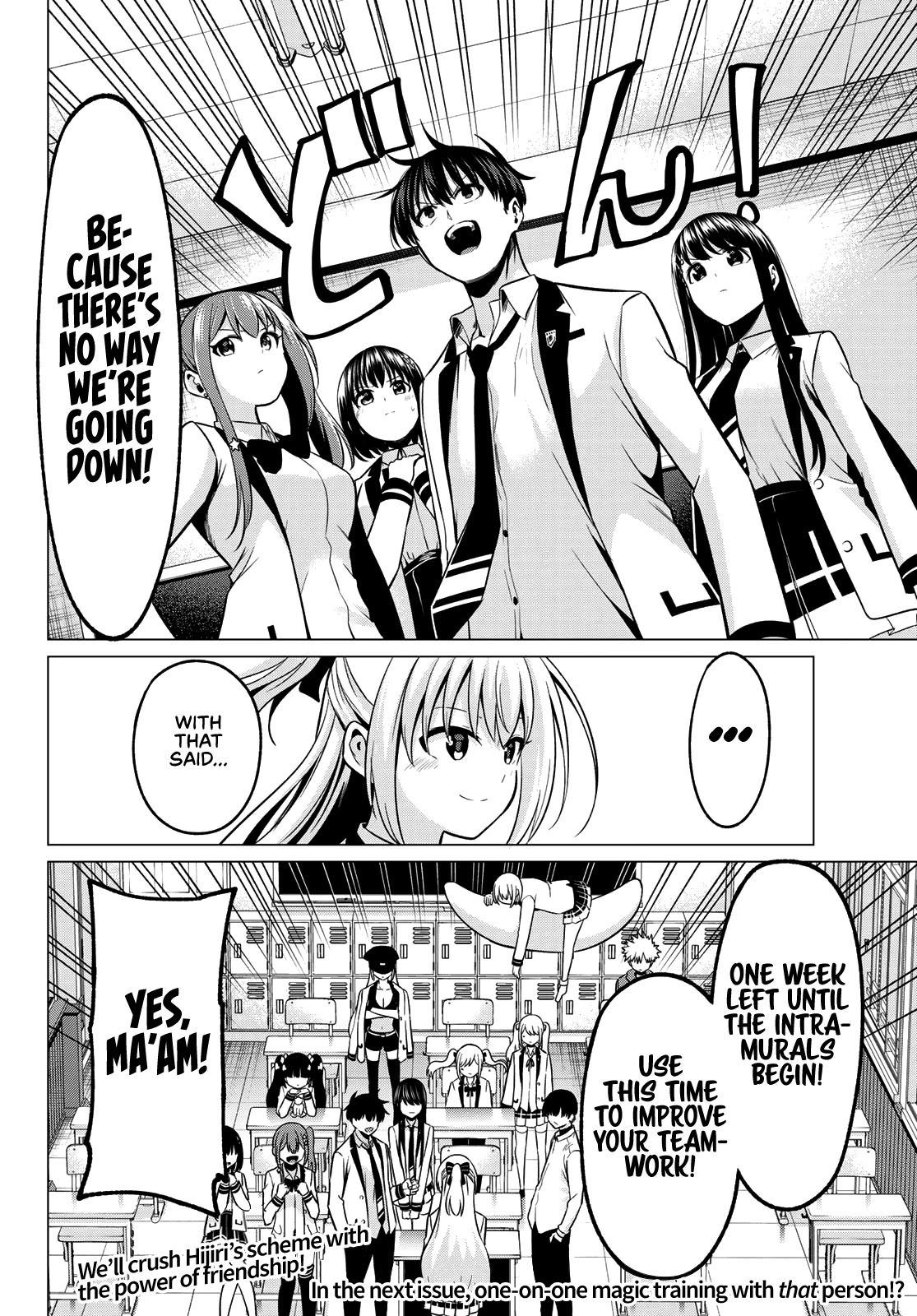 I Don't Know if It's LOVE or MAGIC! Chapter 31 page 21 - Chapter 31: Hijiri's Warning