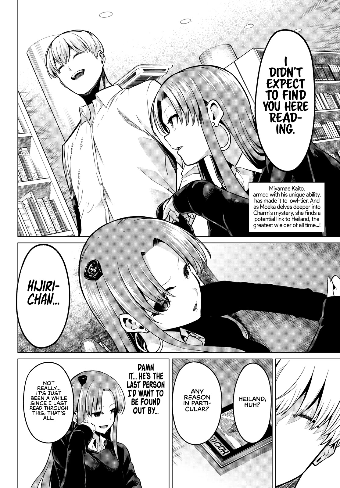 I Don't Know if It's LOVE or MAGIC! Chapter 31 page 3 - Chapter 31: Hijiri's Warning