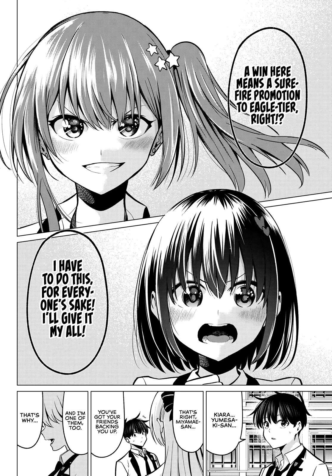 I Don't Know if It's LOVE or MAGIC! Chapter 33 page 17 - Chapter 33: A Beautiful Moon [END]