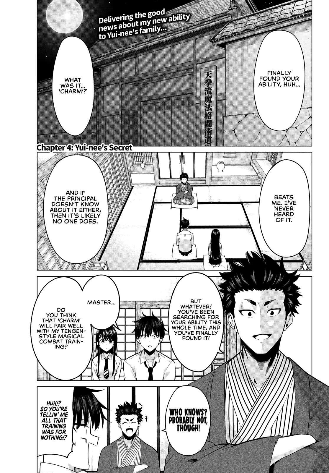I Don't Know if It's LOVE or MAGIC! Chapter 4 page 2 - Chapter 4: Yui-nee's Secret