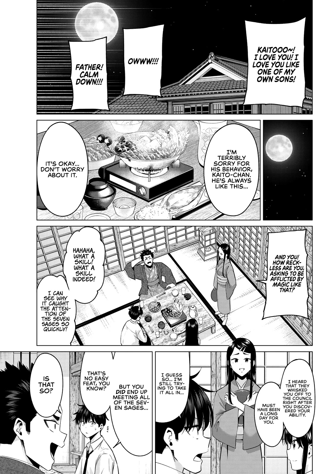 I Don't Know if It's LOVE or MAGIC! Chapter 4 page 4 - Chapter 4: Yui-nee's Secret