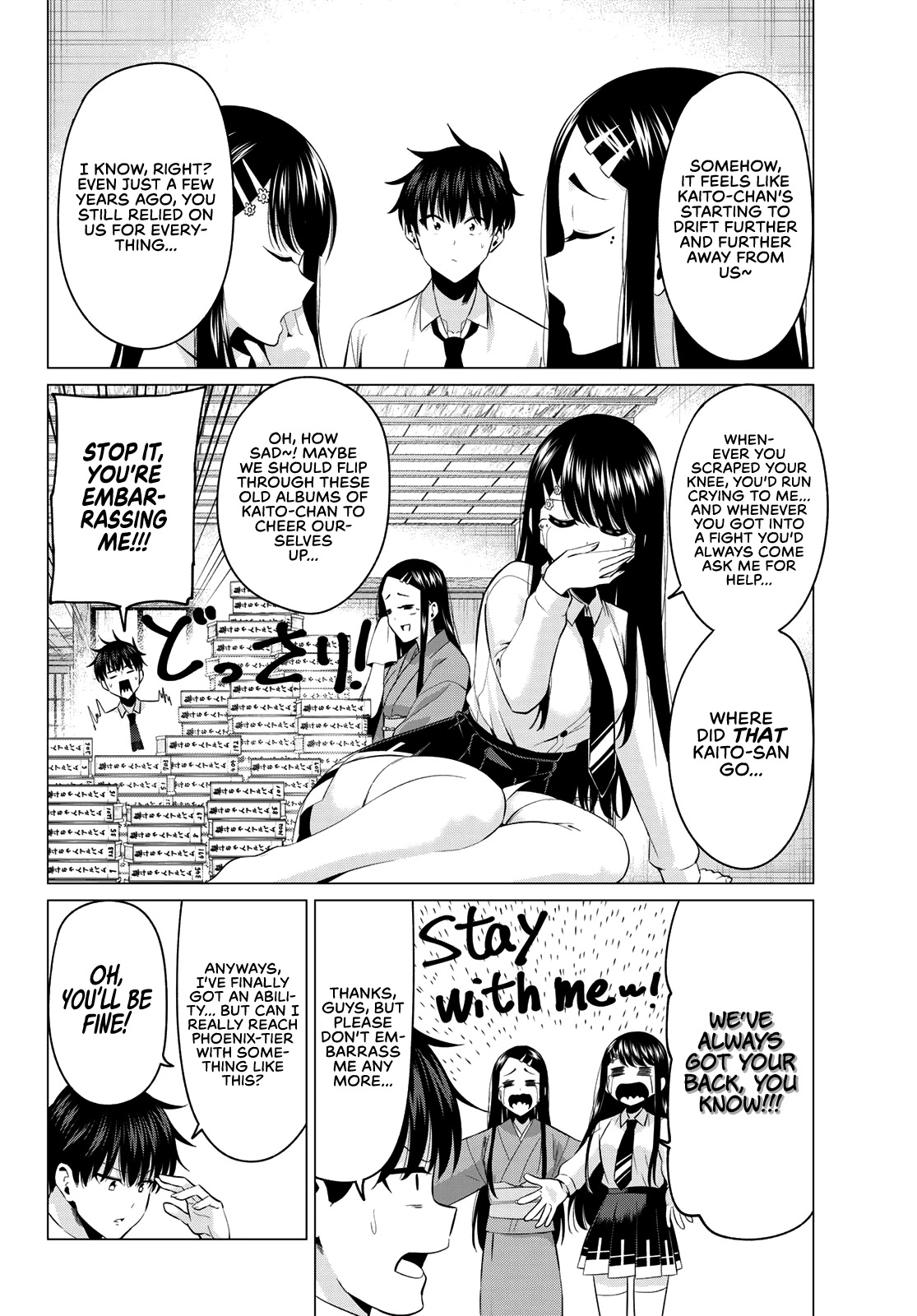 I Don't Know if It's LOVE or MAGIC! Chapter 4 page 5 - Chapter 4: Yui-nee's Secret