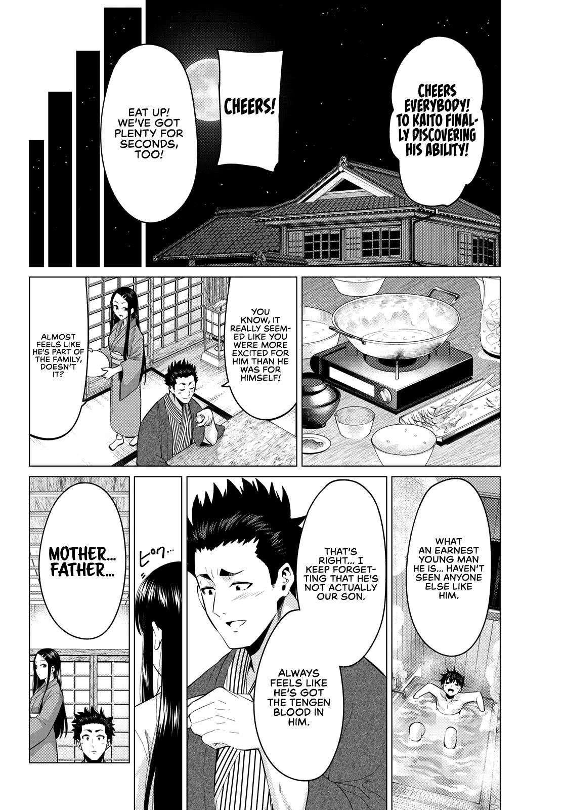 I Don't Know if It's LOVE or MAGIC! Chapter 4 page 7 - Chapter 4: Yui-nee's Secret