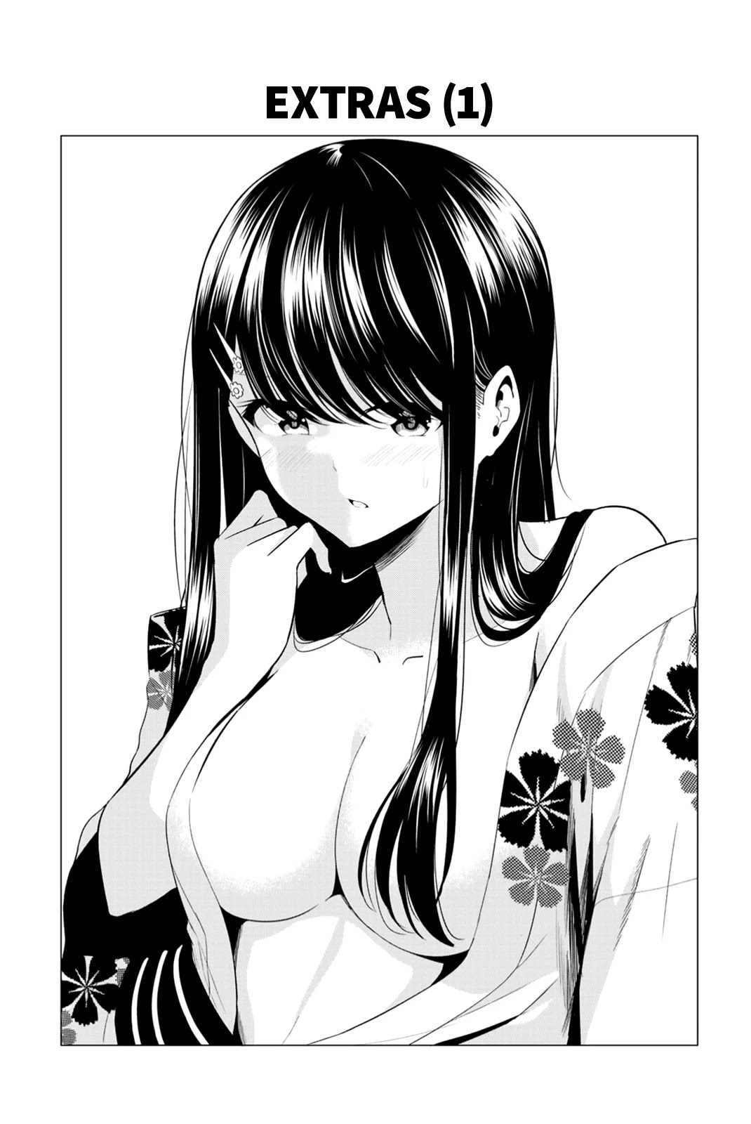I Don't Know if It's LOVE or MAGIC! Chapter 6.5 page 13 - Chapter 6.5: Volume 1 Extras