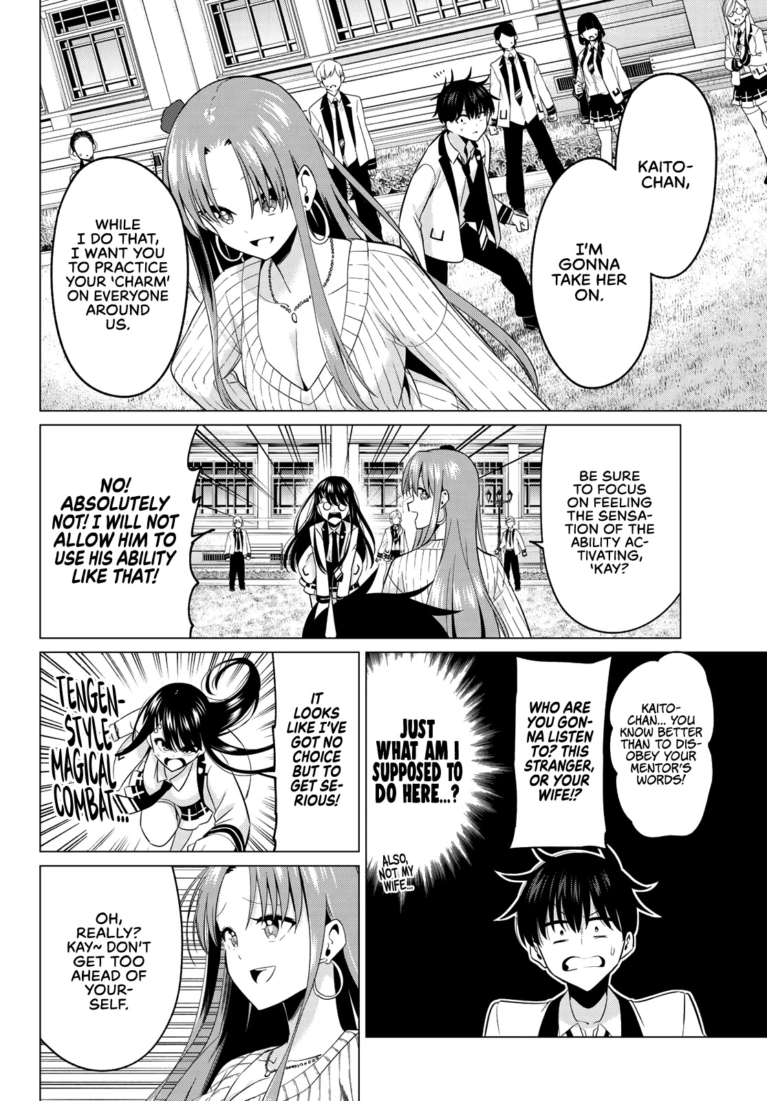 I Don't Know if It's LOVE or MAGIC! Chapter 6 page 5 - Chapter 6: A Maiden’s Pride