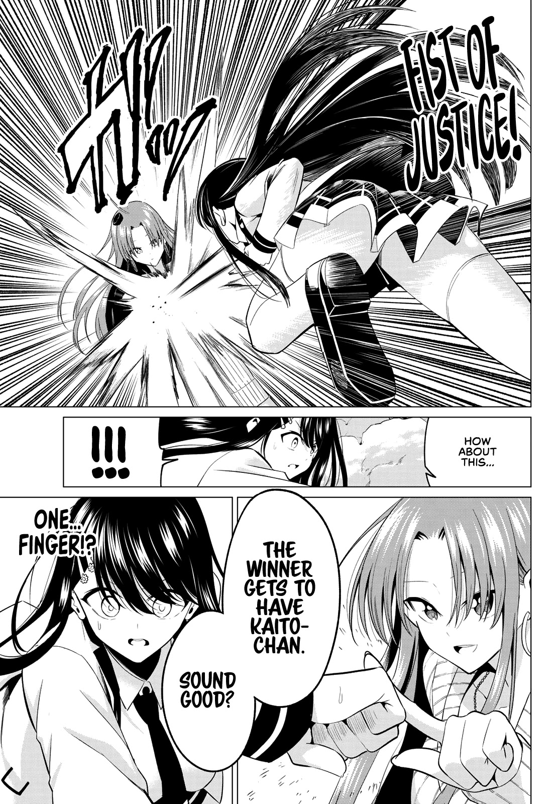 I Don't Know if It's LOVE or MAGIC! Chapter 6 page 6 - Chapter 6: A Maiden’s Pride