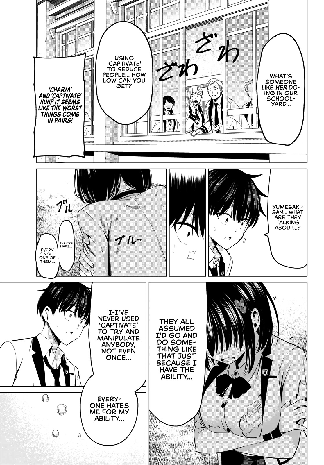I Don't Know if It's LOVE or MAGIC! Chapter 7 page 12 - Chapter 7: Captivating Troubles