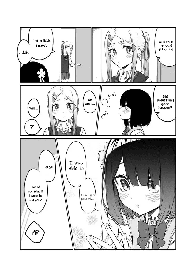 I Don't Know What My Little Sister's Friend Is Thinking! (Serialization) Chapter 1 page 13 - Chapter 1: I Don't Know What My Little Sister's Friend Is Thinking