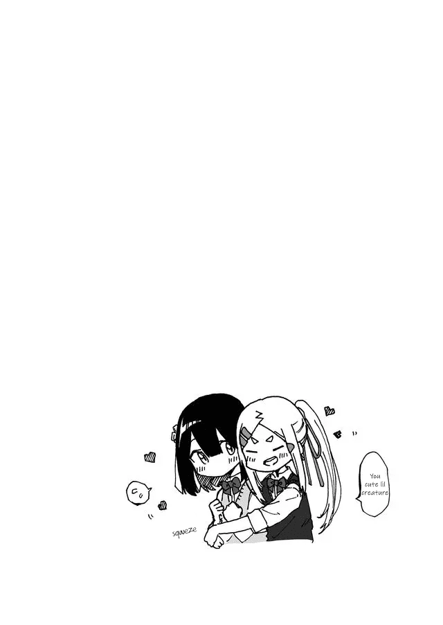 I Don't Know What My Little Sister's Friend Is Thinking! (Serialization) Chapter 1 page 14 - Chapter 1: I Don't Know What My Little Sister's Friend Is Thinking