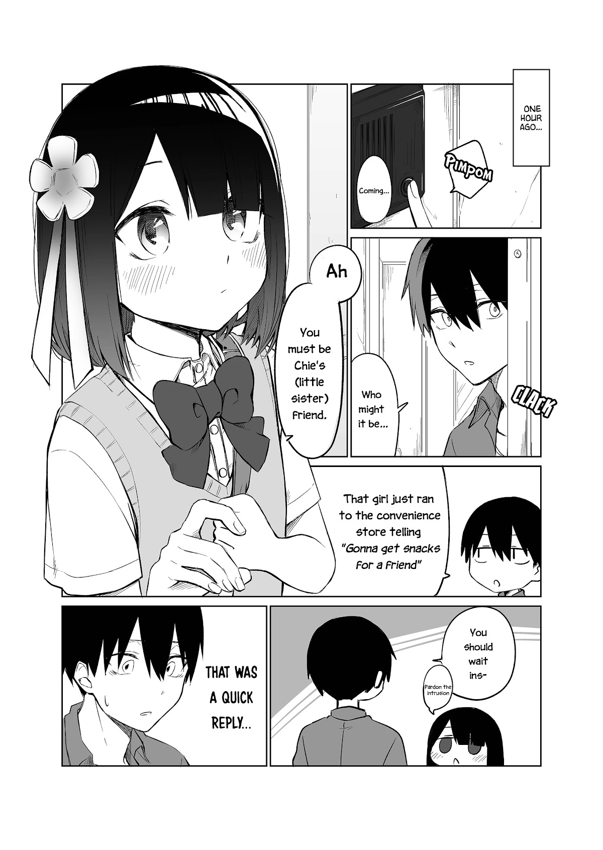 I Don't Know What My Little Sister's Friend Is Thinking! (Serialization) Chapter 1 page 3 - Chapter 1: I Don't Know What My Little Sister's Friend Is Thinking