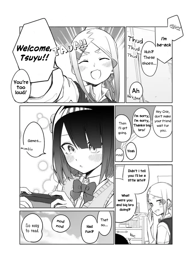 I Don't Know What My Little Sister's Friend Is Thinking! (Serialization) Chapter 1 page 5 - Chapter 1: I Don't Know What My Little Sister's Friend Is Thinking