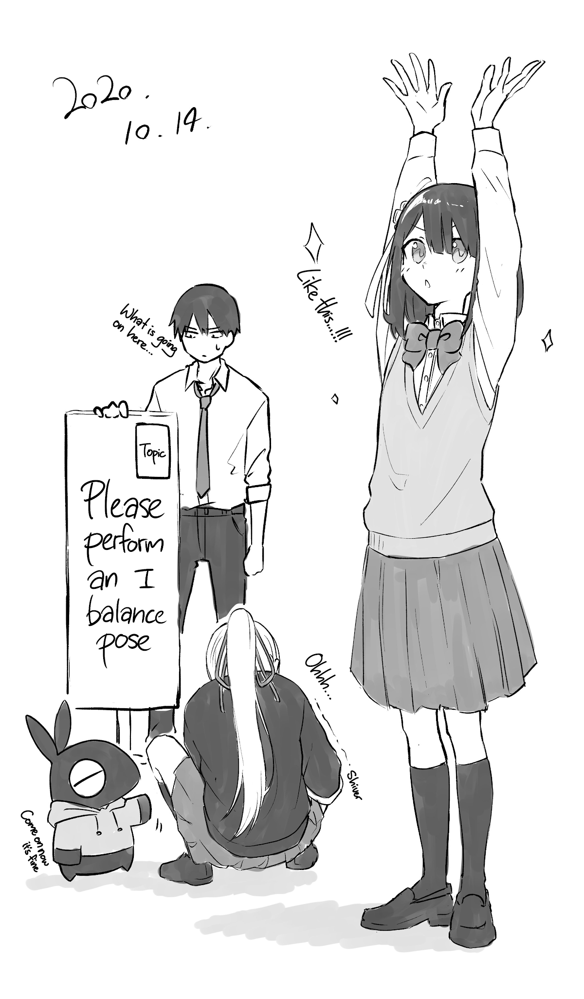 I Don't Know What My Little Sister's Friend Is Thinking! (Serialization) Chapter 10 page 13 - Chapter 10
