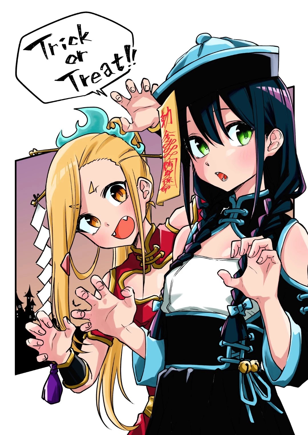 I Don't Know What My Little Sister's Friend Is Thinking! (Serialization) Chapter 10 page 17 - Chapter 10