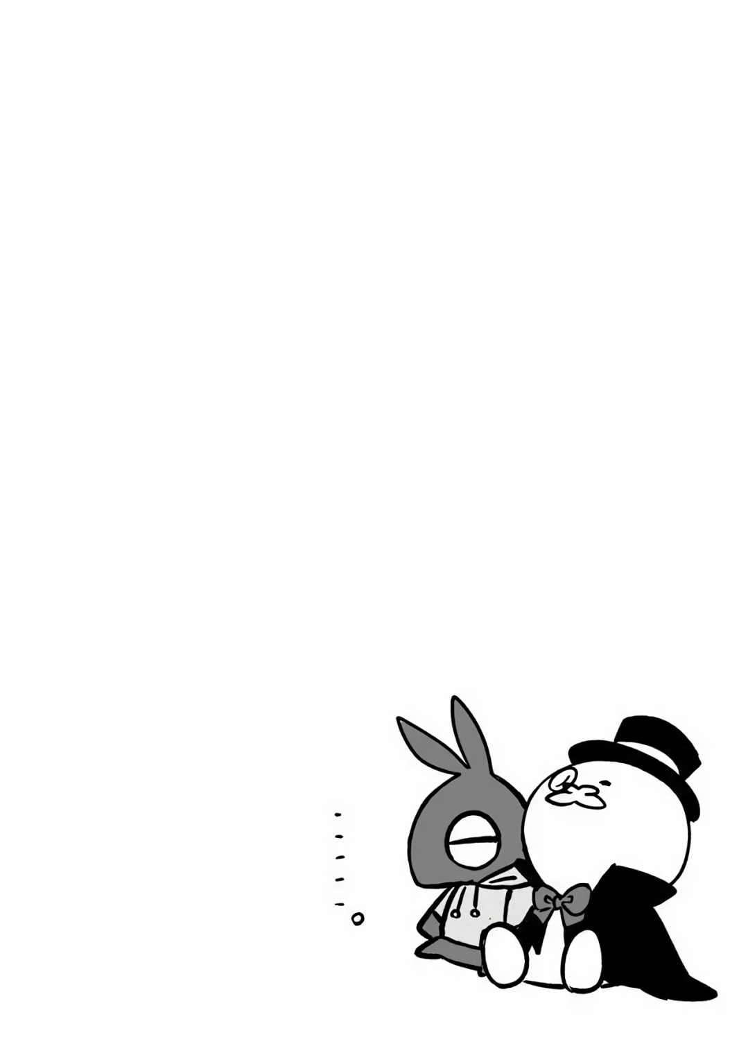 I Don't Know What My Little Sister's Friend Is Thinking! (Serialization) Chapter 10 page 3 - Chapter 10