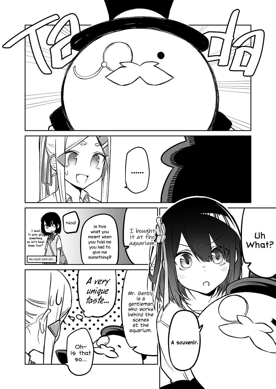 I Don't Know What My Little Sister's Friend Is Thinking! (Serialization) Chapter 10 page 4 - Chapter 10