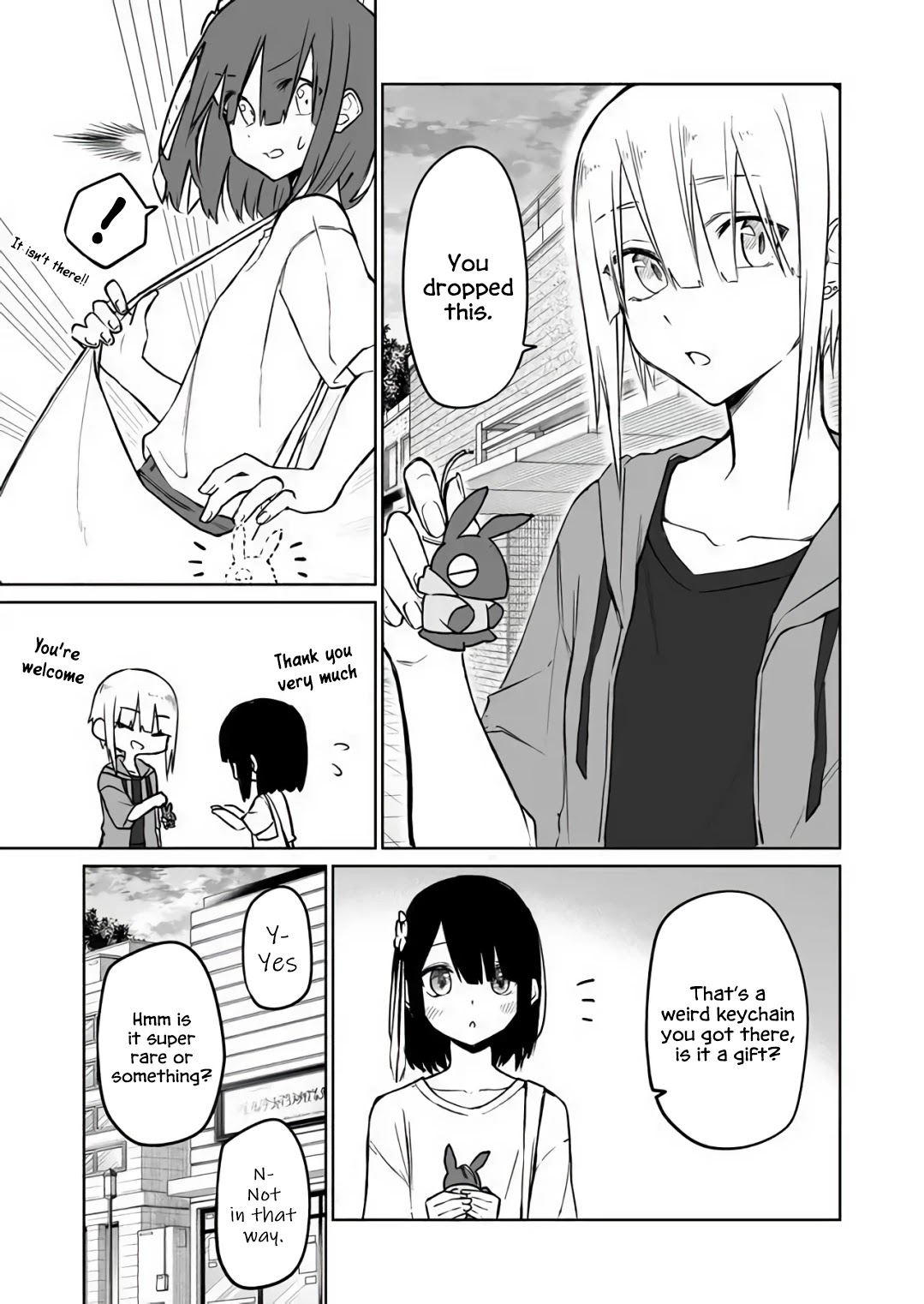 I Don't Know What My Little Sister's Friend Is Thinking! (Serialization) Chapter 10 page 9 - Chapter 10
