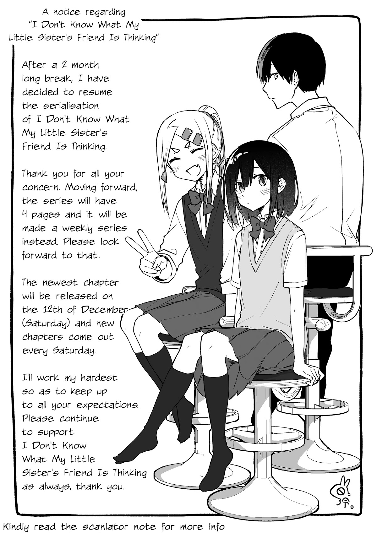 I Don't Know What My Little Sister's Friend Is Thinking! (Serialization) Chapter 11 page 1 - Chapter 11