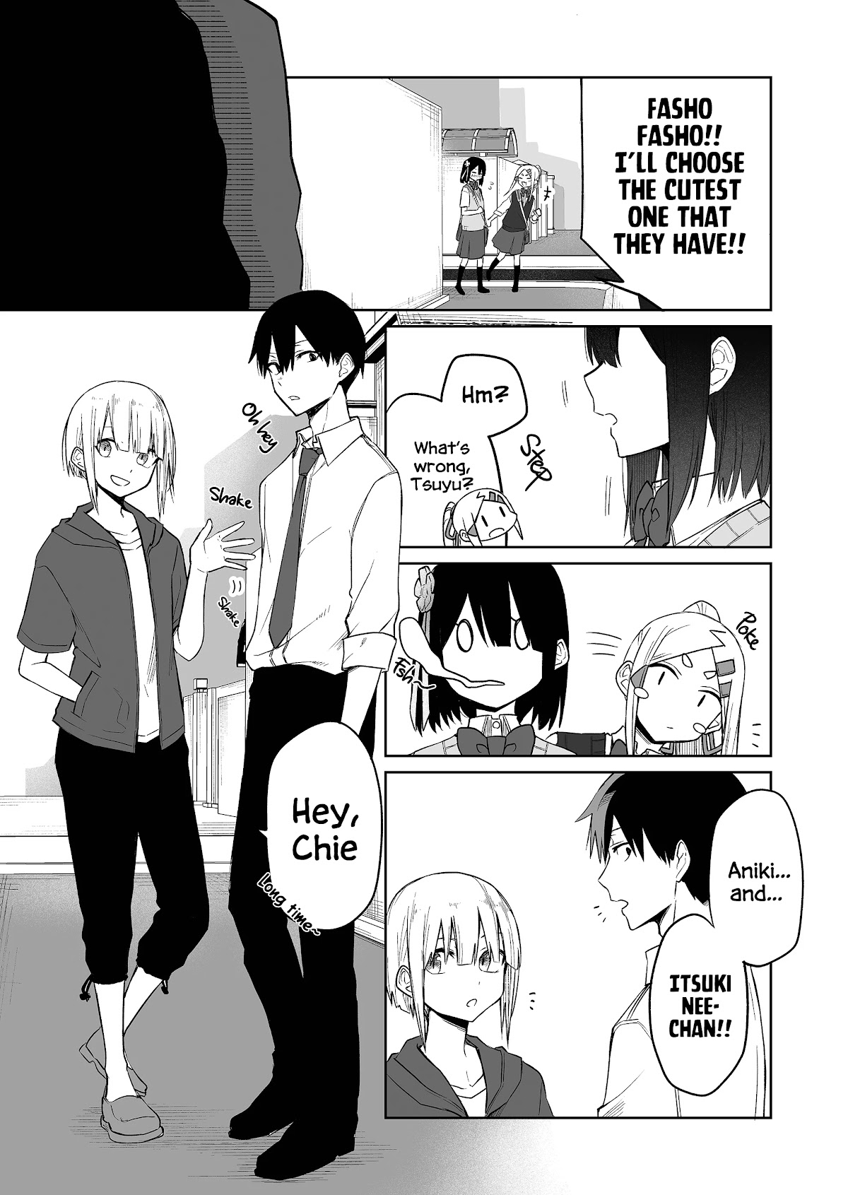 I Don't Know What My Little Sister's Friend Is Thinking! (Serialization) Chapter 11 page 10 - Chapter 11