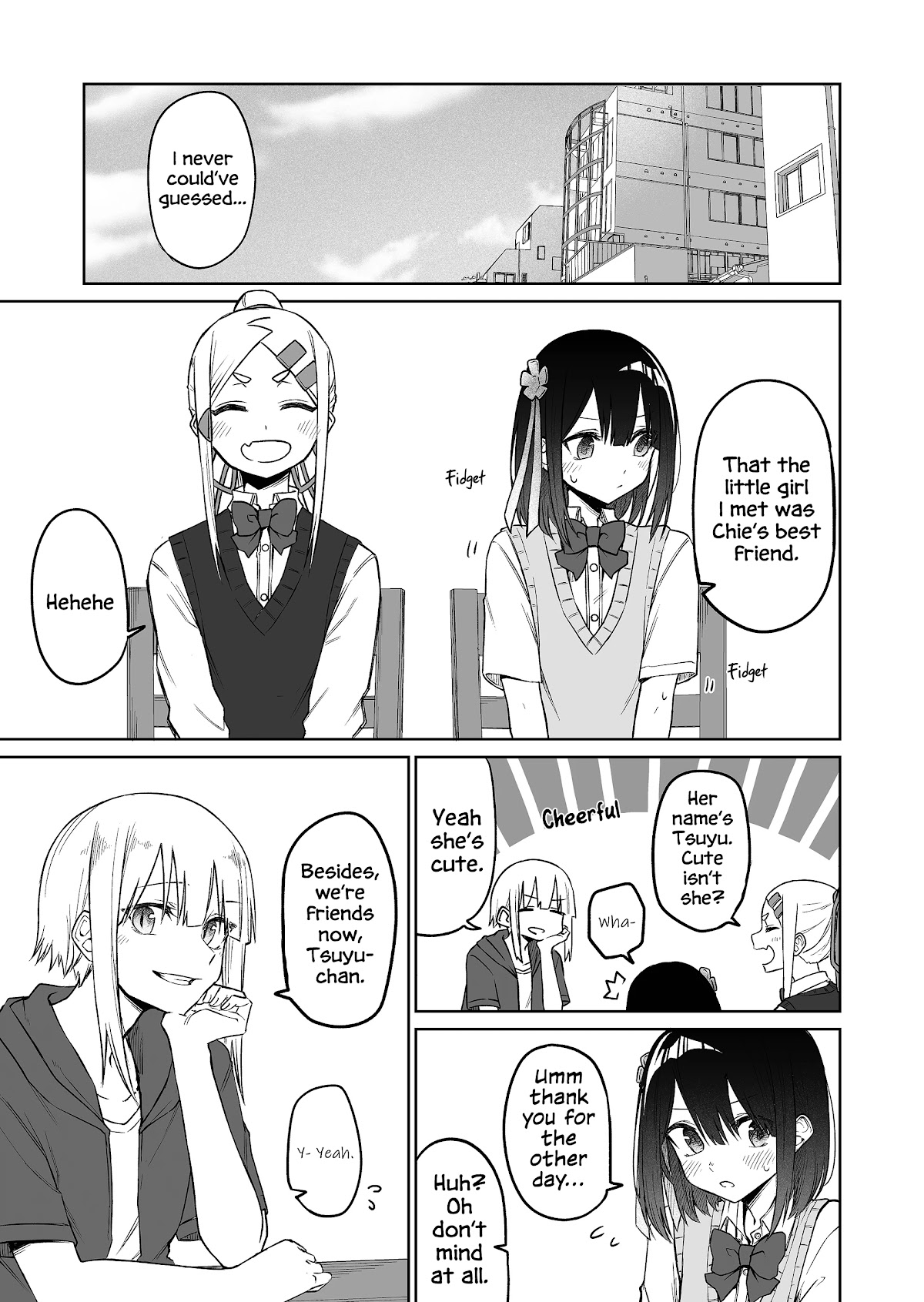 I Don't Know What My Little Sister's Friend Is Thinking! (Serialization) Chapter 11 page 12 - Chapter 11