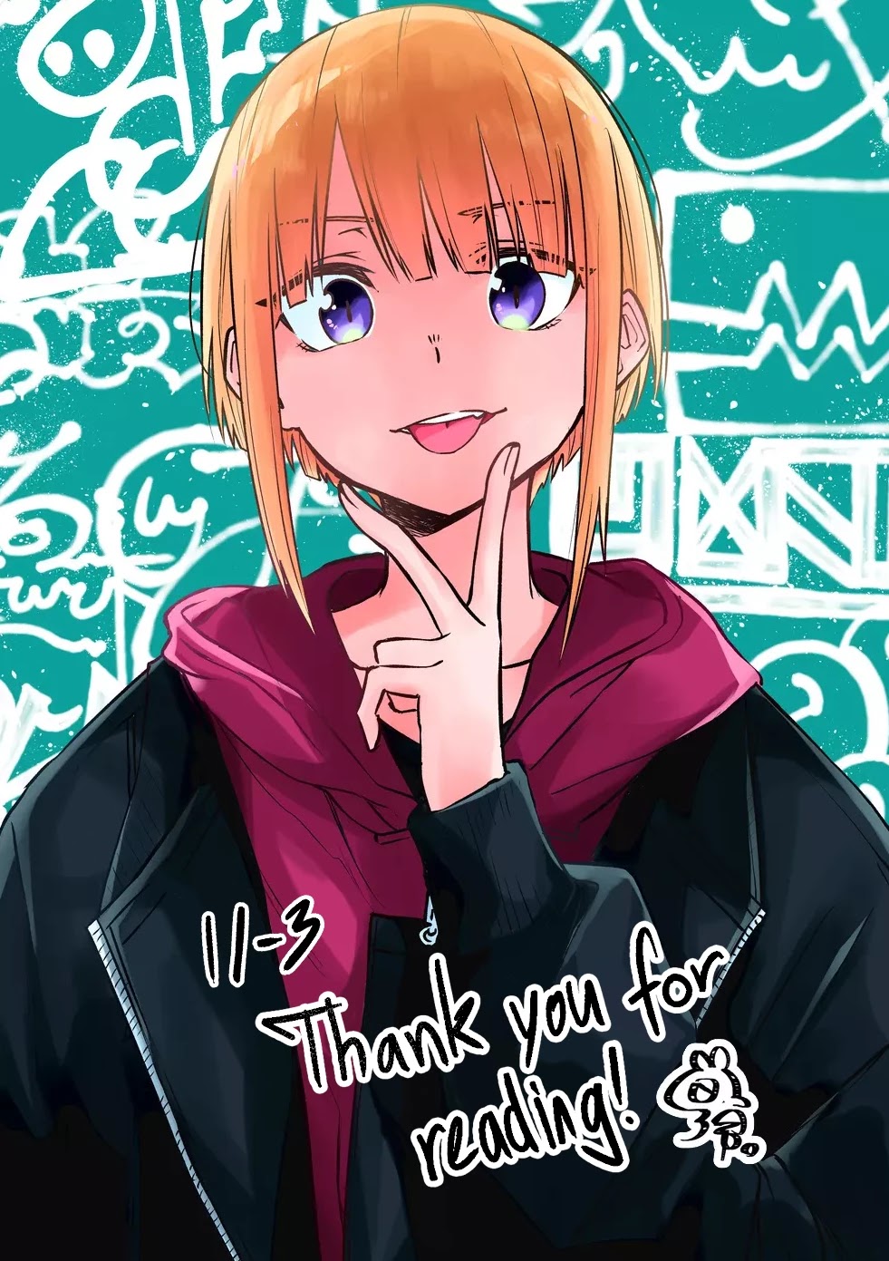 I Don't Know What My Little Sister's Friend Is Thinking! (Serialization) Chapter 11 page 16 - Chapter 11
