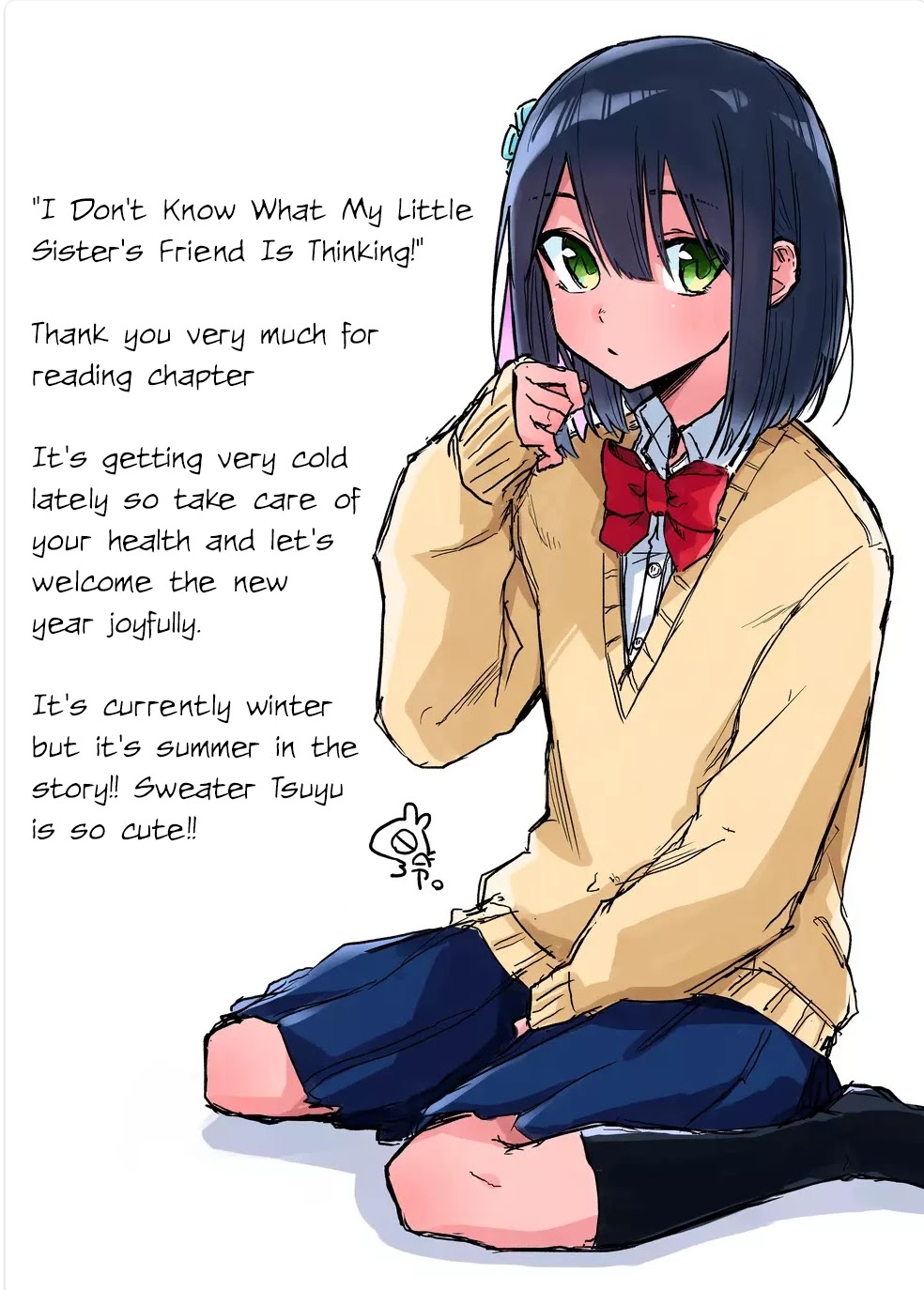 I Don't Know What My Little Sister's Friend Is Thinking! (Serialization) Chapter 11 page 18 - Chapter 11
