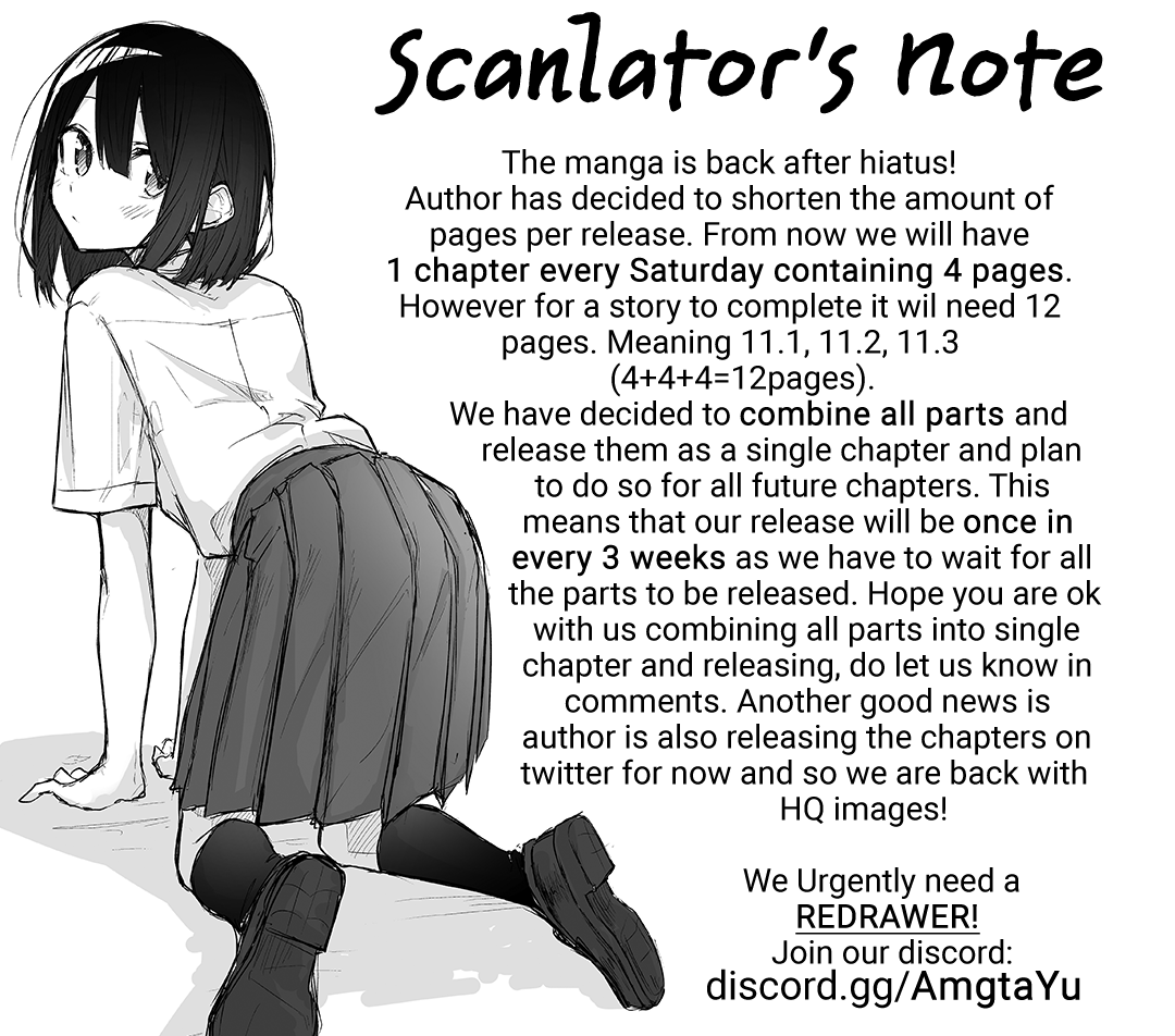 I Don't Know What My Little Sister's Friend Is Thinking! (Serialization) Chapter 11 page 19 - Chapter 11
