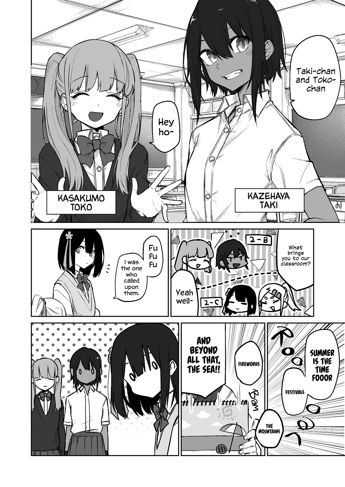 I Don't Know What My Little Sister's Friend Is Thinking! (Serialization) Chapter 11 page 5 - Chapter 11