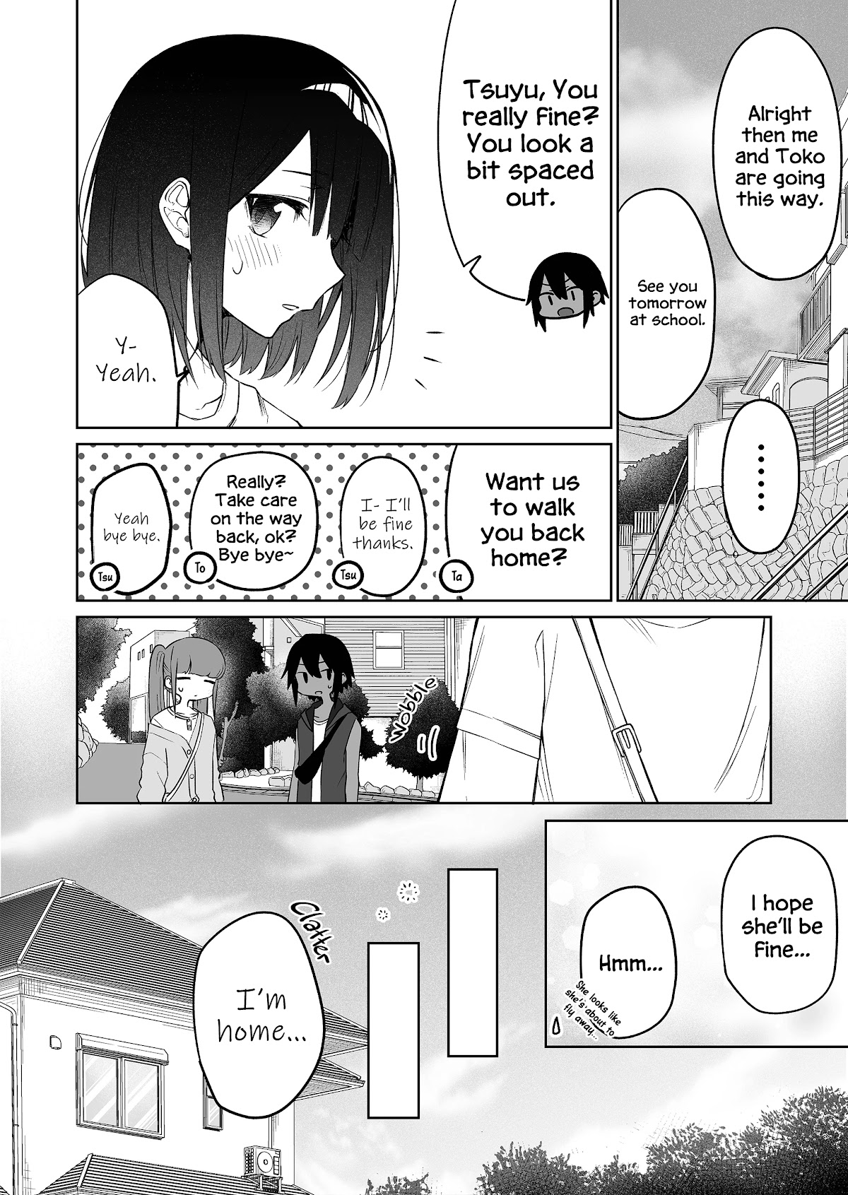 I Don't Know What My Little Sister's Friend Is Thinking! (Serialization) Chapter 12 page 12 - Chapter 12